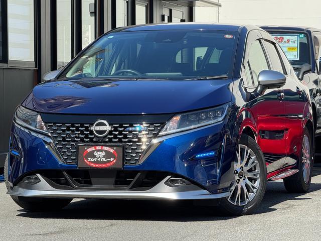 2021 Nissan Note AUTECH