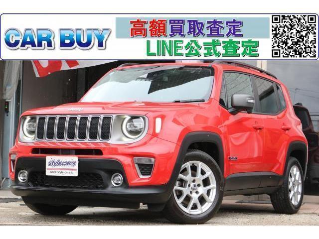 2020 CHRYSLERJEEP JEEP Renegade Limited