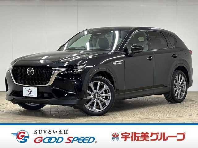 2023 MAZDA CX-60 XD Exclusive Mode