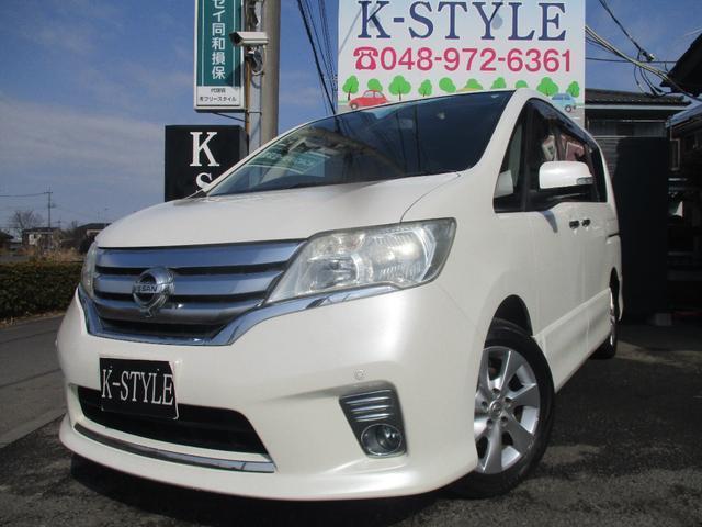 2011 Nissan Serena Highway Star