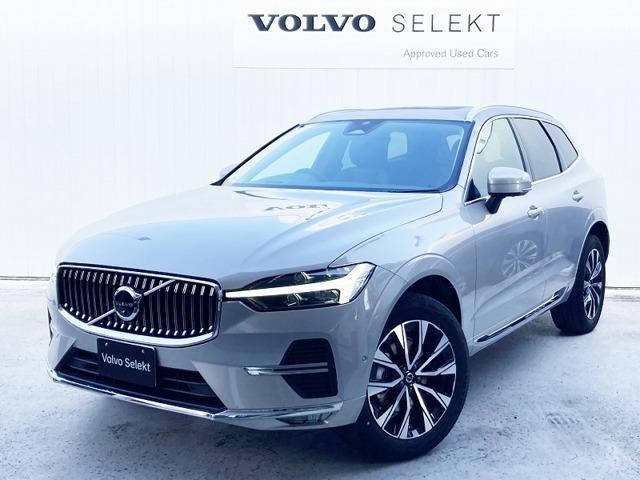 2025 VOLVO VOLVO XC60 Ultra B5 AWD 4WD