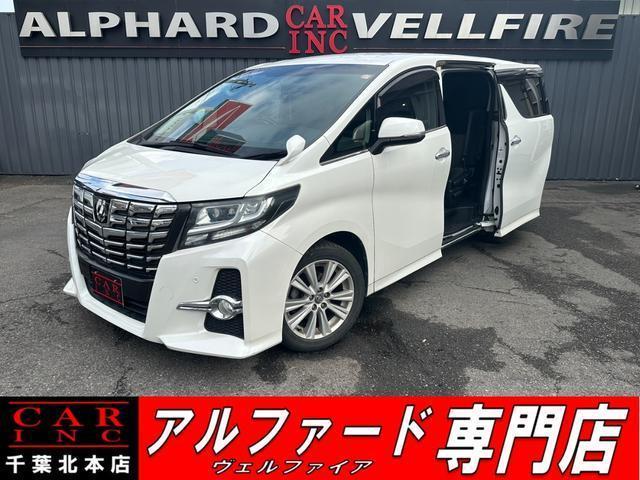2016 Toyota Alphard 2.5S A Package