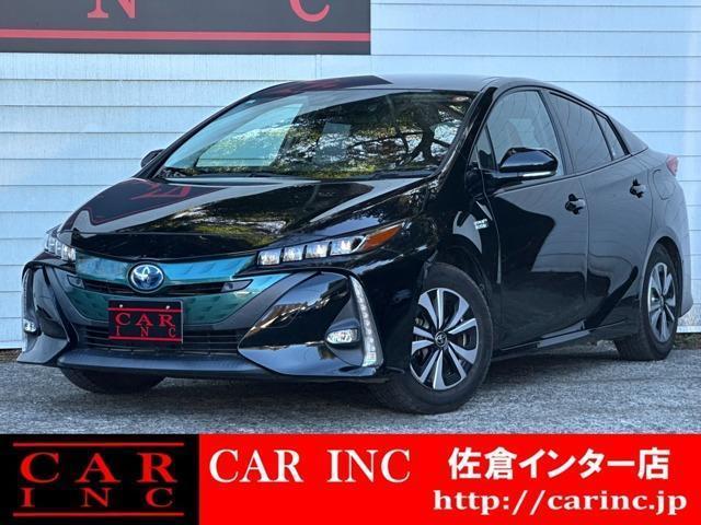 2017 Toyota Prius PHEV A — Photo 1