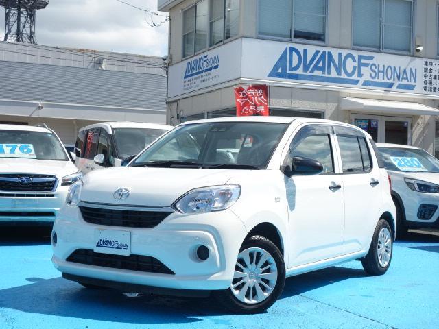 2021 Toyota Passo XS