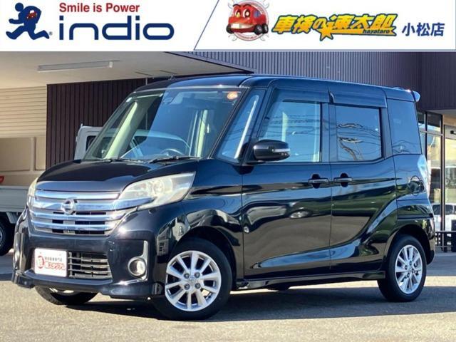 2015 Nissan Dayz RooxHighWayStar 660 Highway Star X V Selection