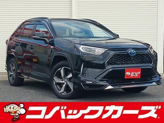 2020 Toyota RAV4 PHEV G Z
