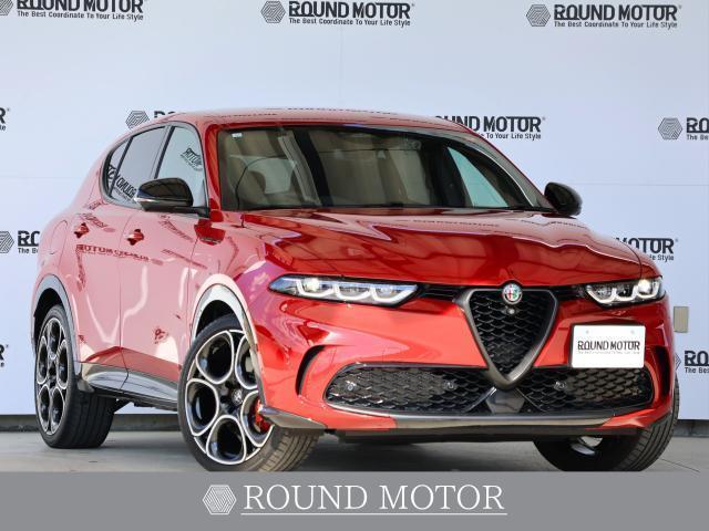 2023 Alfa Romeo Tonale Edizione Speciale