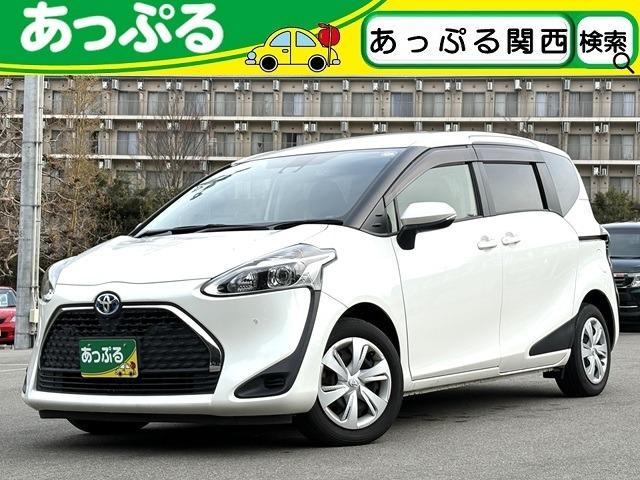 2021 Toyota Sienta Hybrid Hybrid G