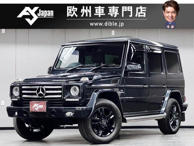 2014 MercedesBenz Benz G Class 5D G350 BlueTEC Long Diesel Turbo 4WD