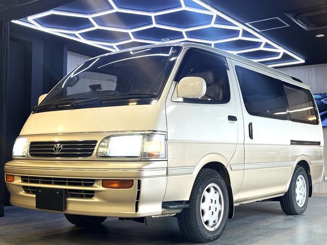 1995 Toyota Hiace Wagon Super Custom Limited