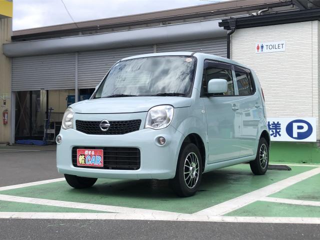 2013 Nissan MOCO S