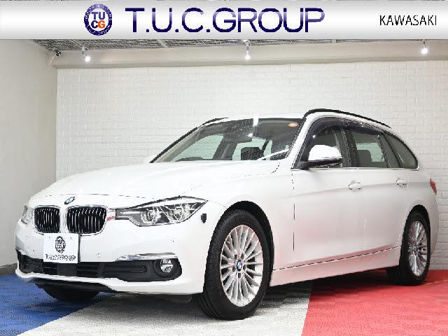 2018 BMW BMW 3series Touring 20d Touring Luxury