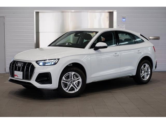 2025 Audi Q5 SPORTBACK 40 TDI quattro Advanced
