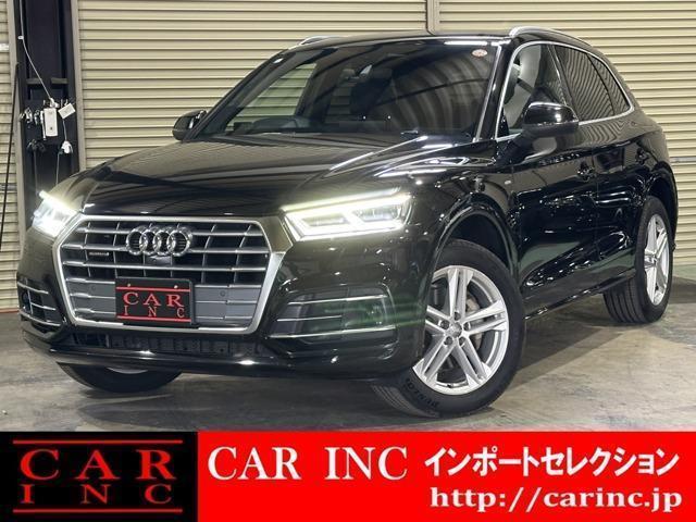 2019 Audi Audi Q5 40 TDI quattro Sport