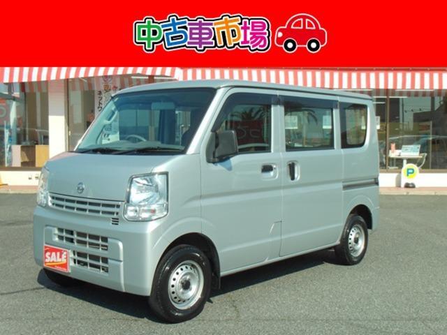 2020 Nissan NV100 Clipper 660 DX