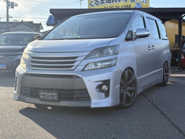 2011 Toyota VELLFIRE 2.4 Z