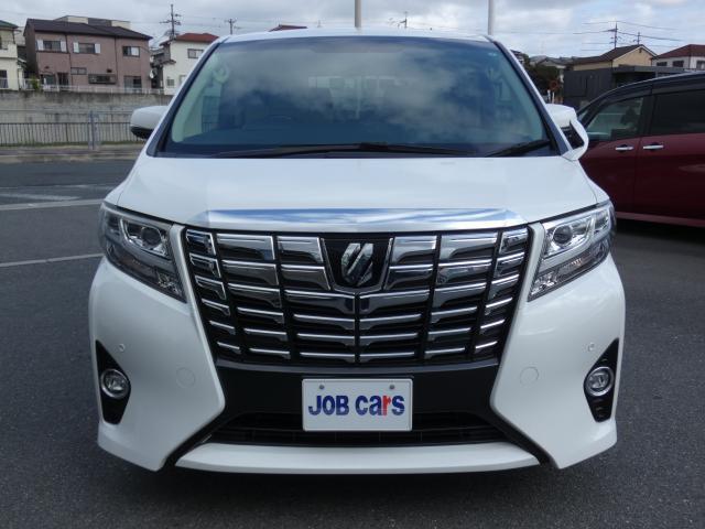 2015 Toyota Alphard 2.5G
