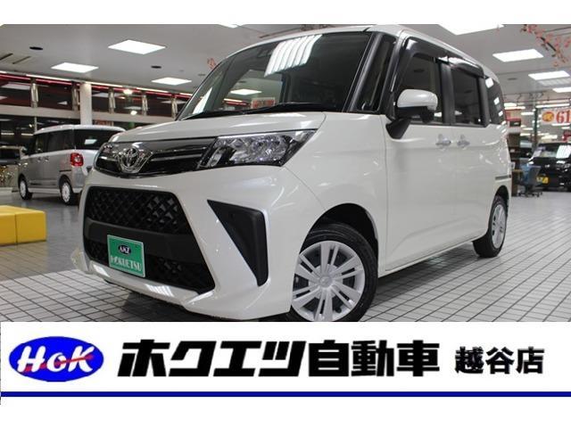 2023 Toyota Roomy 1.0G