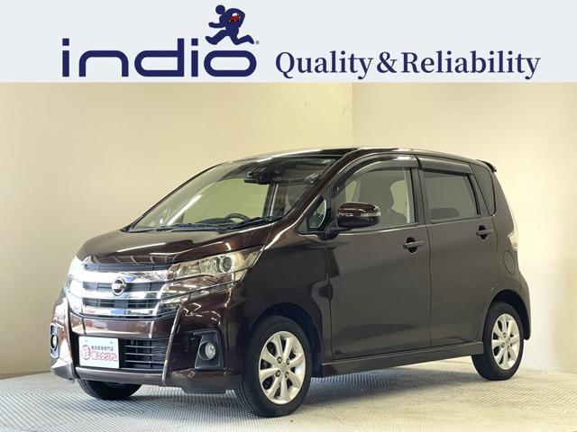 2017 Nissan Dayz HighWayStar 660 Highway Star X