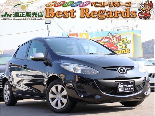 2014 MAZDA Demio 13-SKYACTIV Shooting Star Magenta