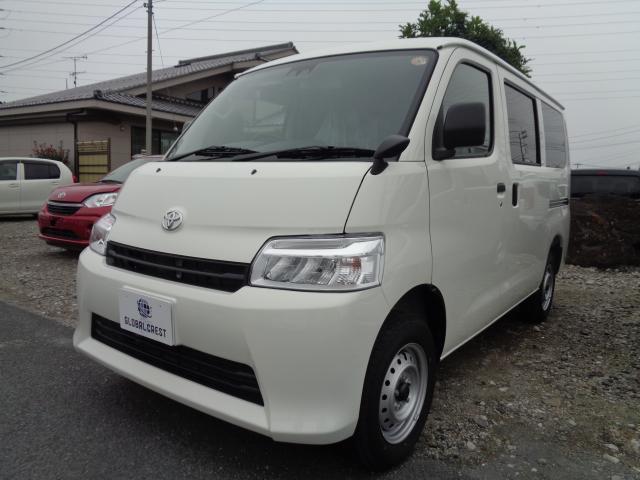 2026 Toyota Townace Van GL Keyless