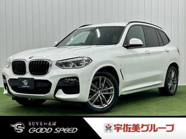 2021 BMW BMW X3 xDrive 20d M Sport