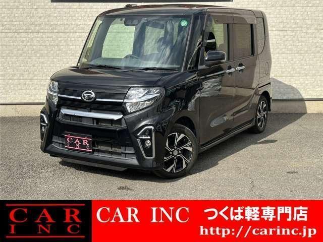 2020 Daihatsu Tanto Custom Custom X Selection