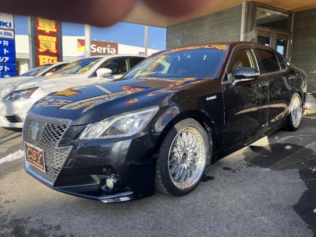 2015 Toyota Crown Hybrid Athlete G
