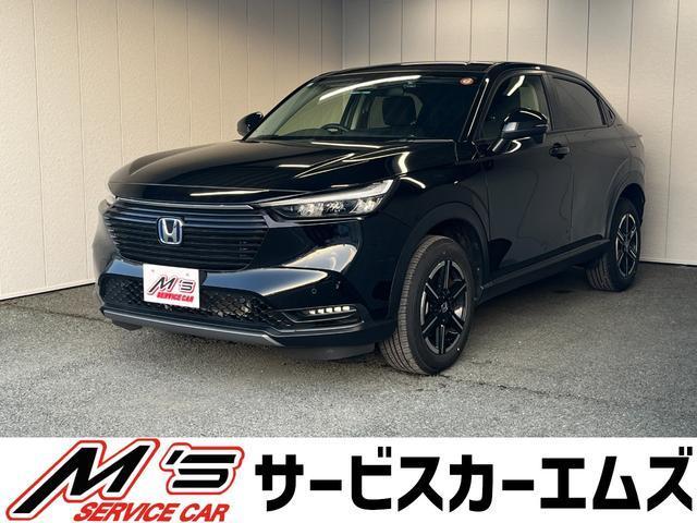 2023 Honda Vezel Hybrid e:HEV X