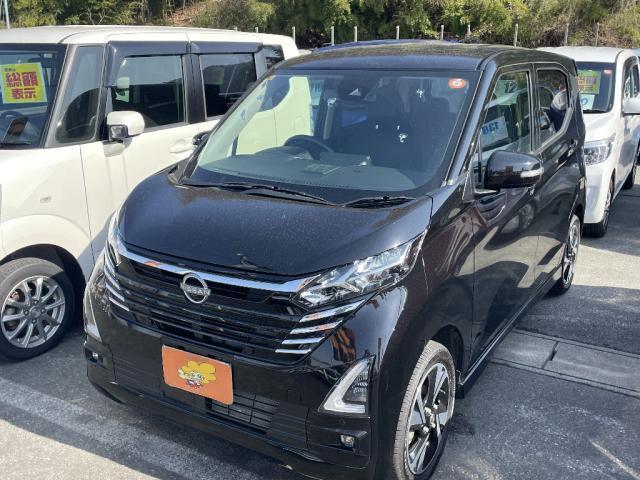 2023 Nissan Dayz HighWayStar Highway Star G Turbo Pro Pilot Edition