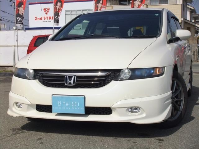 2006 Honda Odyssey 2.4 Absolute