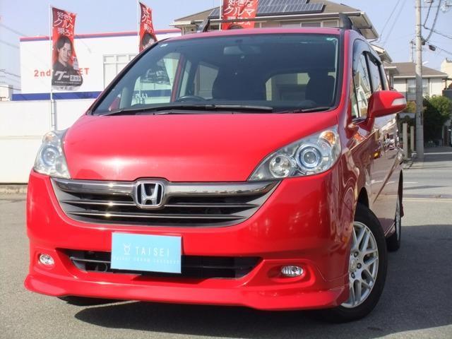 2007 Honda Step Wagon 2.4 24Z