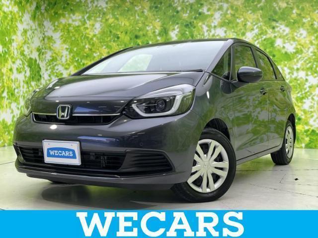 2023 Honda Fit Hybrid eHEV Home