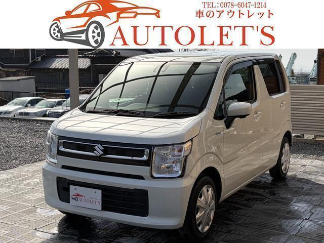 2020 Suzuki WagonR Hybrid FX
