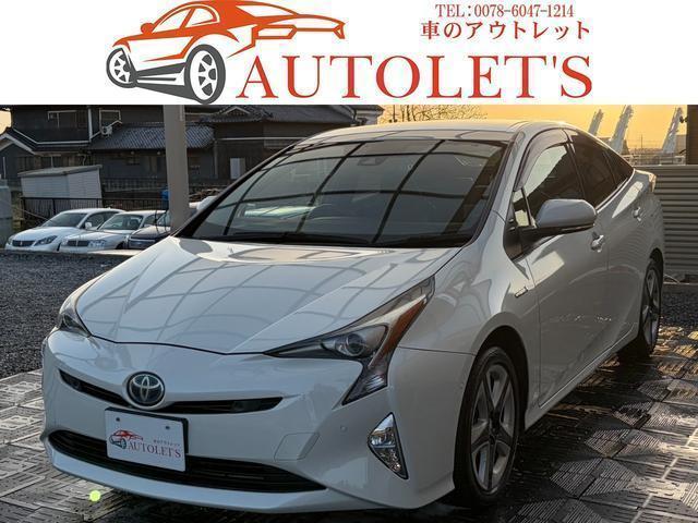 2015 Toyota Prius A Premium Touring Selection