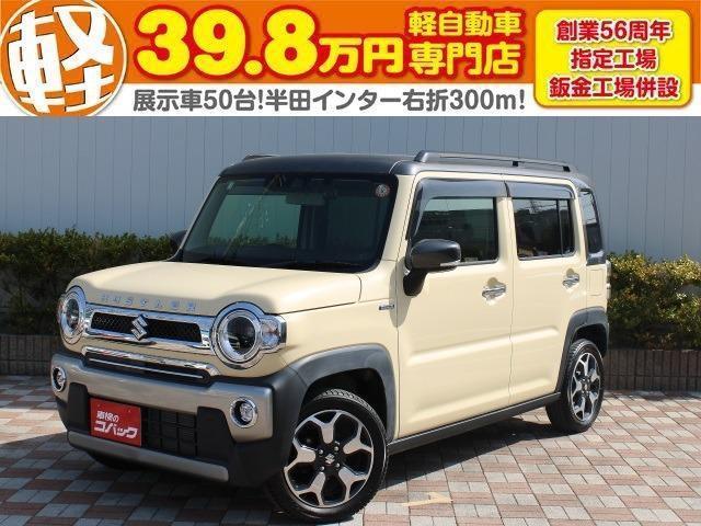 2021 Suzuki Hustler J Style