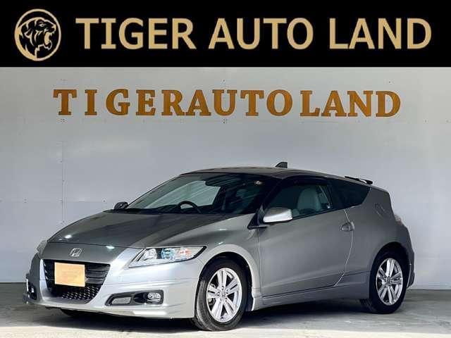 2010 Honda CR-Z Alpha
