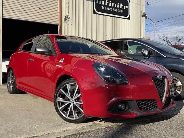 2017 Alfa Romeo Giulietta Super Pack Sport