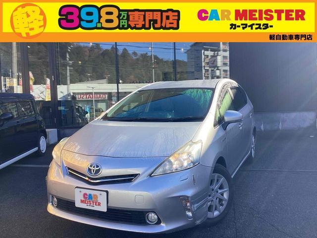 2012 Toyota Prius a G