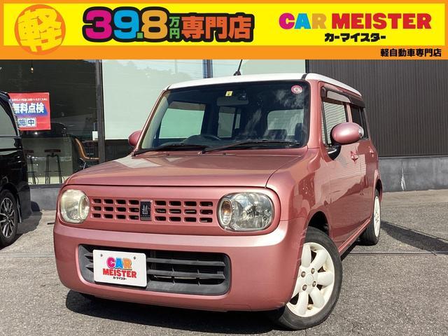 2010 Suzuki Alto Lapin X