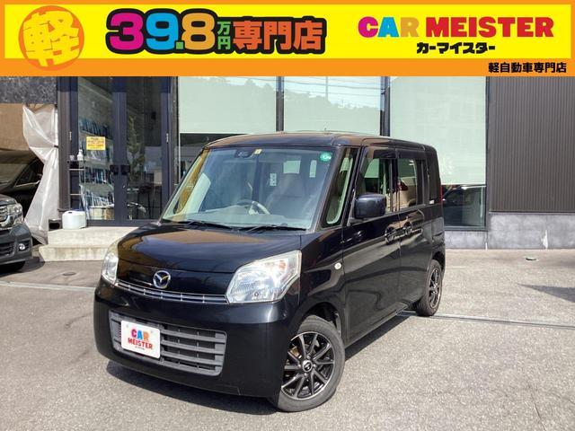 2014 MAZDA FLAIR WAGON XS
