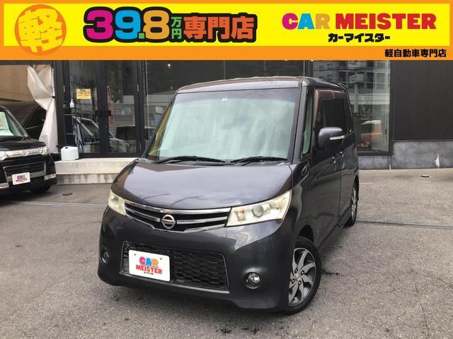 2012 Nissan Roox HighWayStar Highway Star Turbo