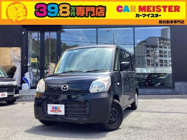2013 MAZDA Flair Wagon XG