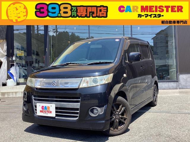 2010 Suzuki WagonR Stingray X