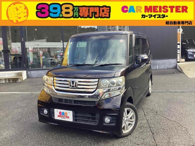 2012 Honda N-BOX CUSTOM G・L Package