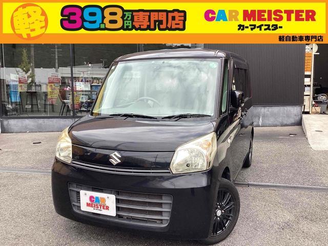 2013 Suzuki Spacia G