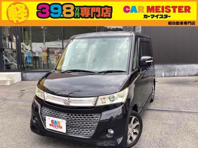 2010 Suzuki Palette SW TS