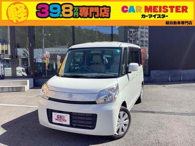 2013 Suzuki Spacia X