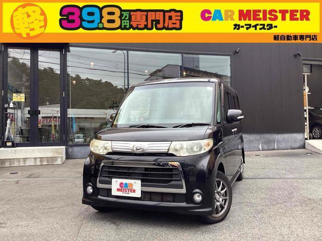 2010 Daihatsu Tanto Custom Custom RS
