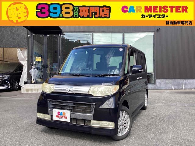 2009 Daihatsu Tanto Custom Custom X Limited